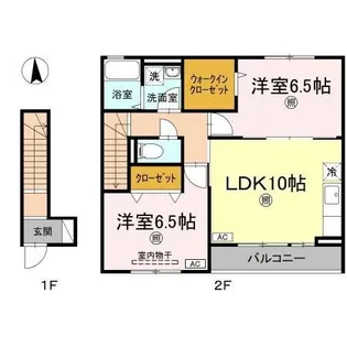 ヴェルドミール【2階】の間取り