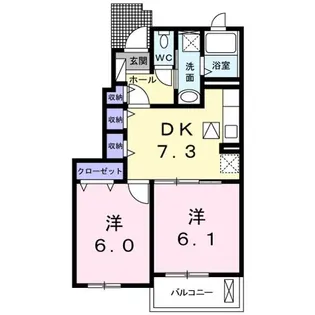 セイバリーノース【1階】の間取り