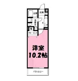 アムール Rose【2階】の間取り