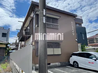 たいらハイツの画像