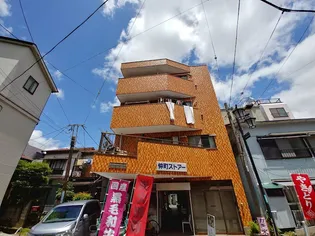 セントラルタウンマンションの画像