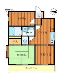 ライオンズマンション杉並堀ノ内【3階】の間取り