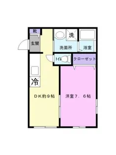 カーサ白水【2階】の間取り