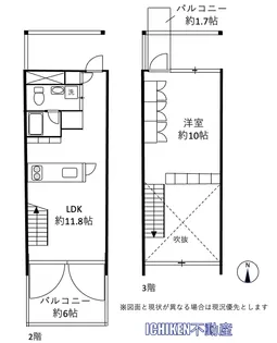 Refuge o Forest(リフュージュオーフォレスト)の間取り