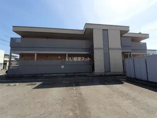 シャーメゾン ディアス アベの画像