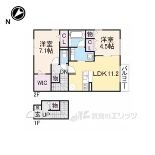 サンシャイン北斗【2階】の間取り