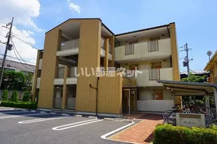 ハイ メゾン Iの画像