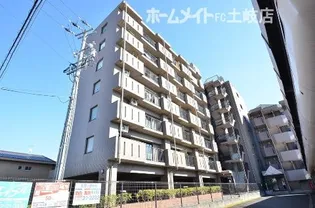 メゾンアイビスの画像