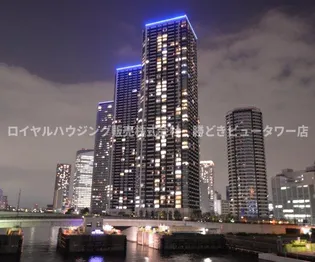 DEUX TOURS CANAL&SPAの画像