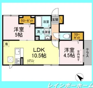 エスポワール【1階】の間取り