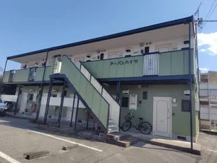 アーバンハイツ下栗町の画像