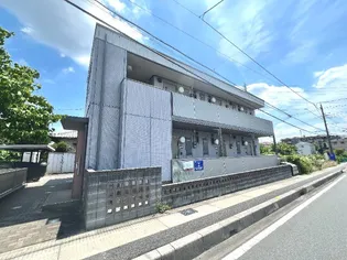 ヴィラメーヴェの画像