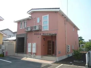 ハピネス 縁1 2の画像