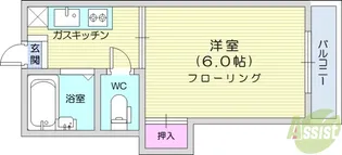コーポ幸【2階】の間取り