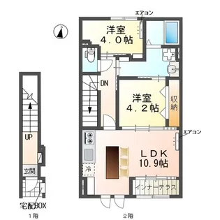パークヒルズ【2階】の間取り