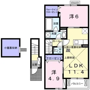 エクセレント カーサIII B棟【2階】の間取り