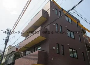 東京都新宿区南元町【マンション】の外観