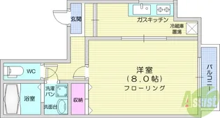 ハイツ北山【2階】の間取り