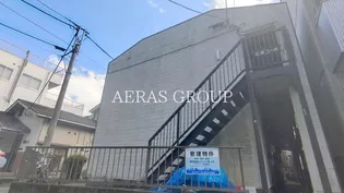 石塚コーポ【2階】の外観