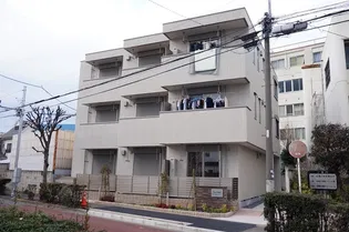 ヴィラときわ台の画像