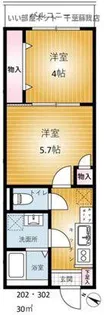 REVENE小倉【2階】の間取り