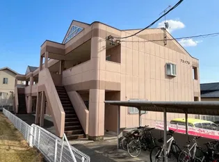 フェイブルの画像