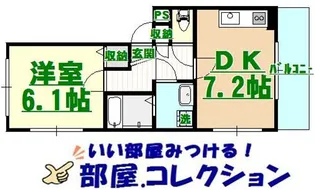 イーハ・トーブ S・K【2階】の間取り