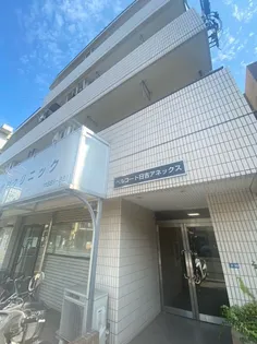 神奈川県横浜市港北区日吉6【マンション】の外観