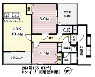 メイザクゲヌマ【2階】の間取り