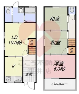 大阪府大阪市淀川区十八条3【一戸建】の間取り