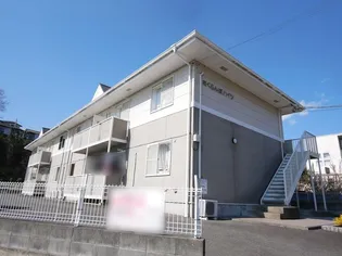 さくらんぼハイツの画像