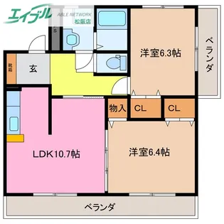 メルベーユ【1階】の間取り