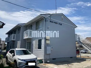 SUN PORT大野の画像