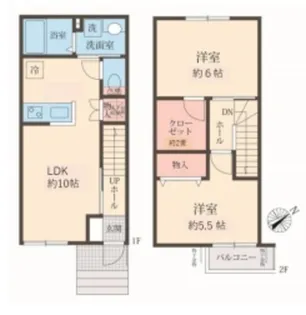 ボヌール【2階】の間取り