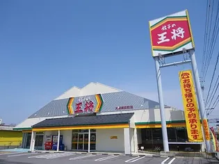 アラタハイムB【2階】の周辺