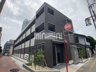 ONE TERMINAL PLACEの画像