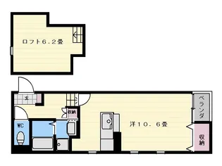 ビアンコリーナ【2階】の間取り