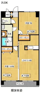 福岡県久留米市白山町【マンション】の間取り