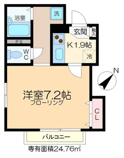 メゾン・N【2階】の間取り