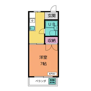 メゾンいずみII【2階】の間取り