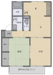 ハイカムール皆生【2階】の間取り