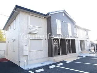 ソシア フジケン A【1階】の外観