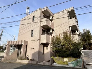 ジョイフル日野第2の画像