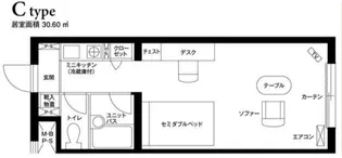 グリーンヒル恵比寿【2階】の間取り