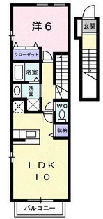 広島県呉市広町田2【アパート】の間取り