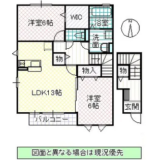 サンセールTKN B棟【2階】の間取り