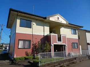 カーネス・リリィA【1階】の外観