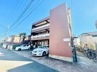ヴィラ若葉の画像