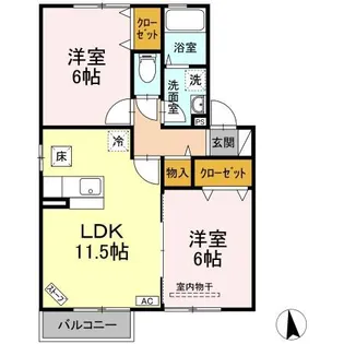 リレーション B【1階】の間取り