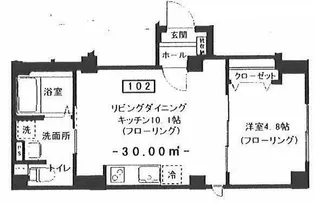 ラルジュ【1階】の間取り